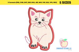 Fufffy Kitten Sitting Applique