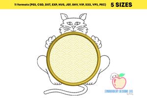 Cat with circle frame for the text Applique pattern