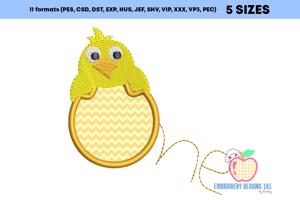 1st Birthday Cute  Baby Chicken Applique