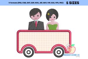 Couple In The Car Applique Design